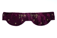 M2004_022 ii.jpg; M2004/022c; ; mantles